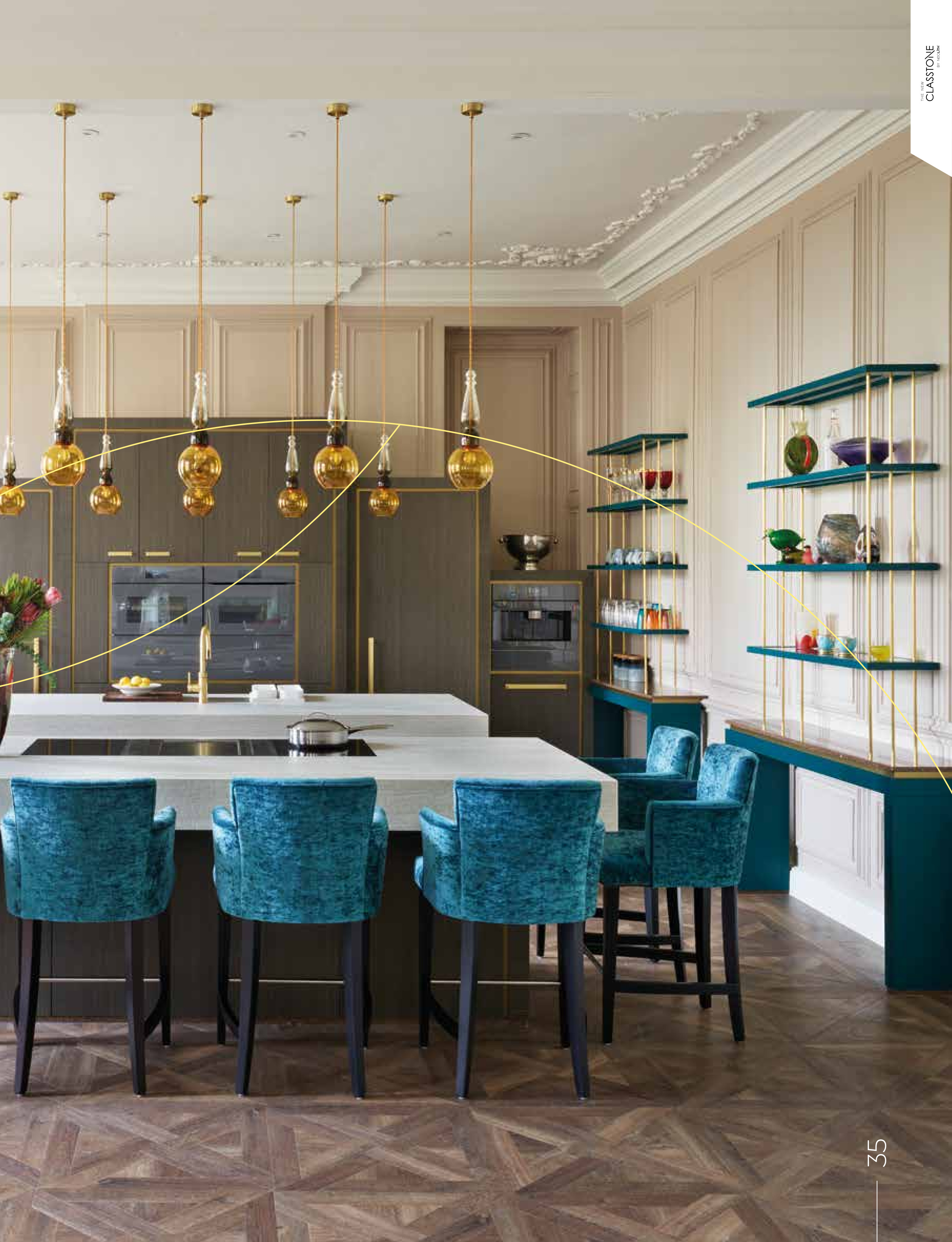 Neolith